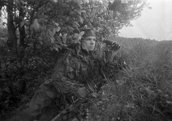 Great Patriotic War