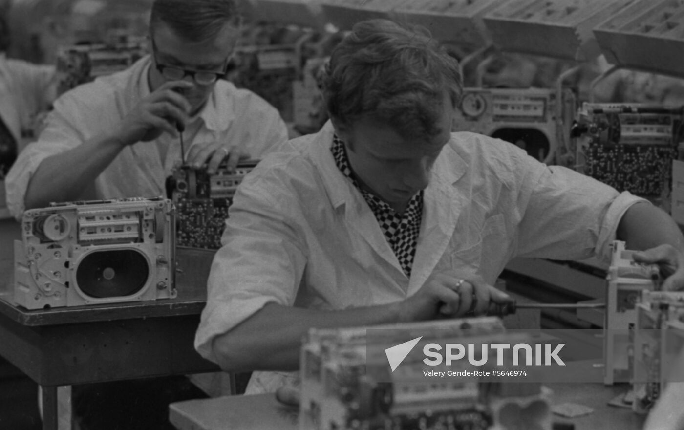 Lenin Riga Plant VEF