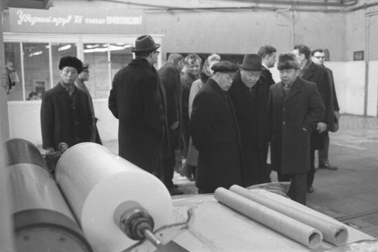 15th congress of trade unions of USSR