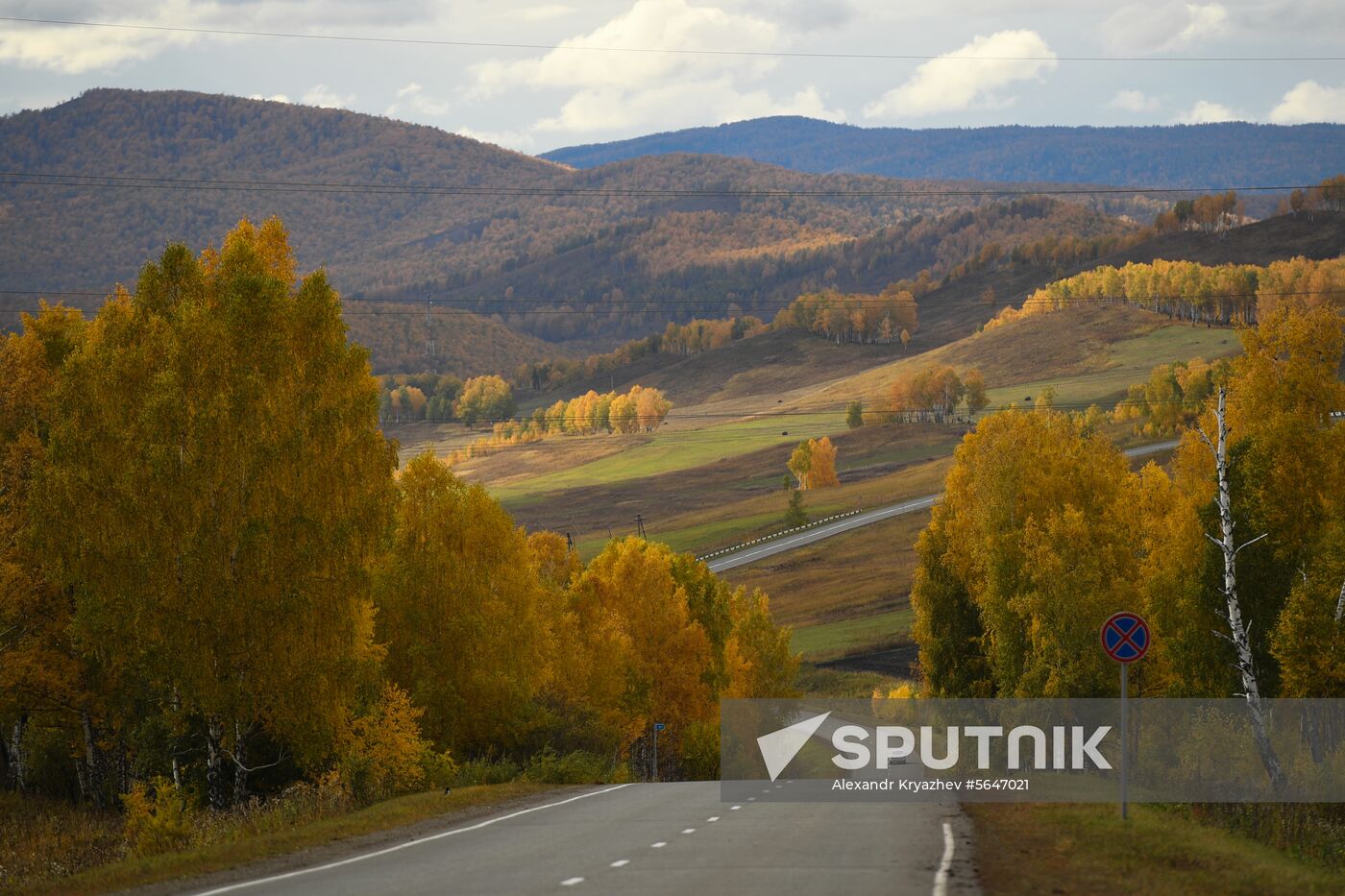 Russia Siberia