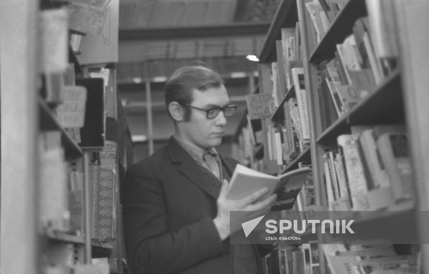 Postgraduate student at MSU's Institute of Oriental Languages Gennady Bandilenko