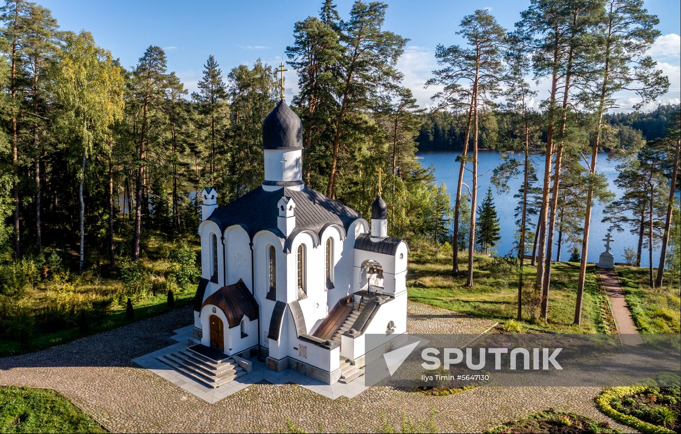 Russia Valaam