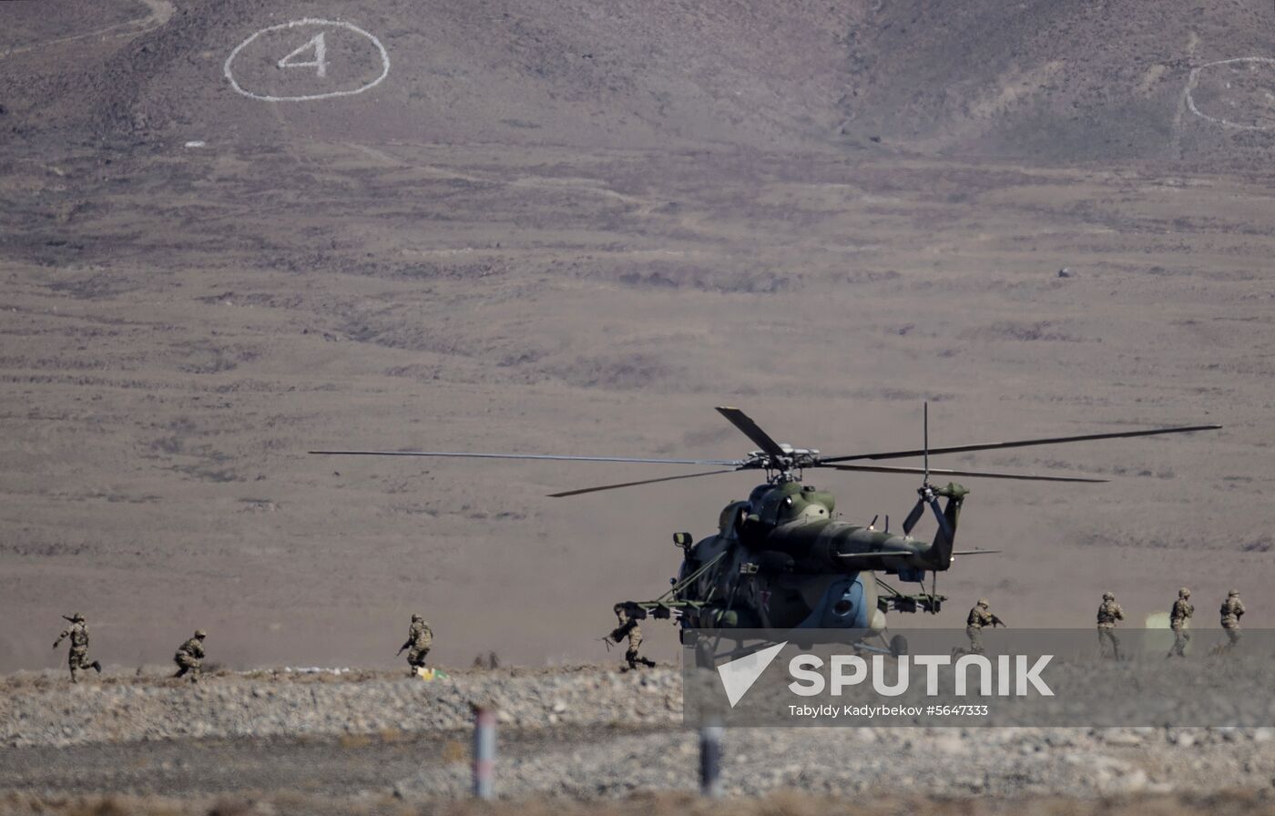 Kyrgyzstan Antiterror Drills