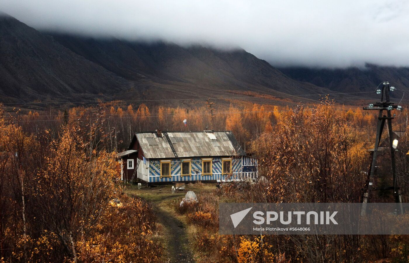 Russia Polar Urals