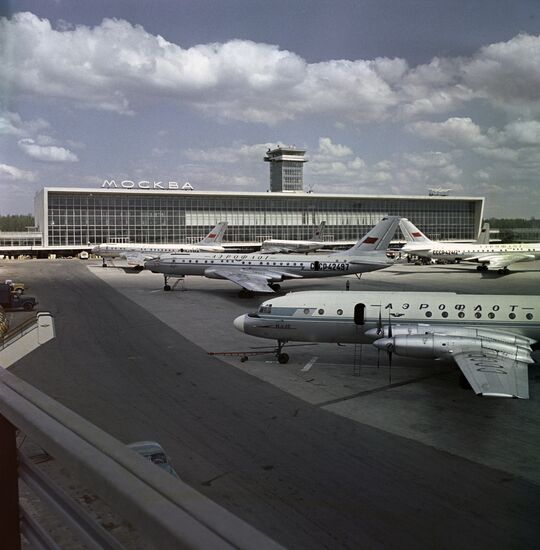 Domodedovo Airport Moscow