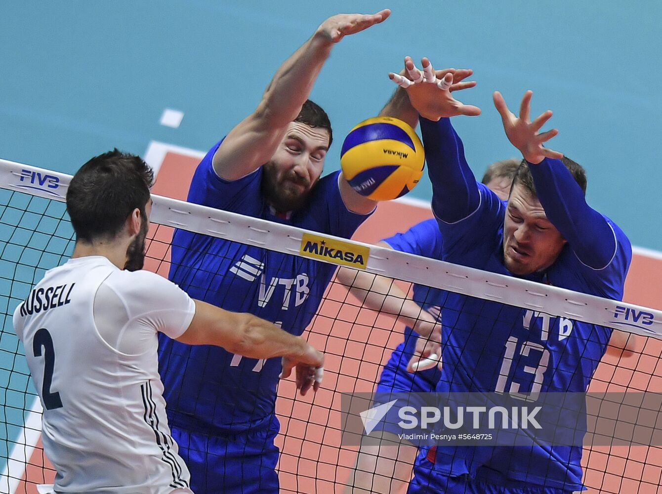 Italy Volleyball Worlds USA - Russia