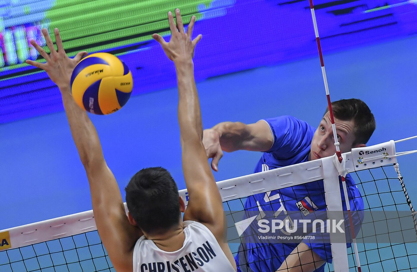 Italy Volleyball Worlds USA - Russia