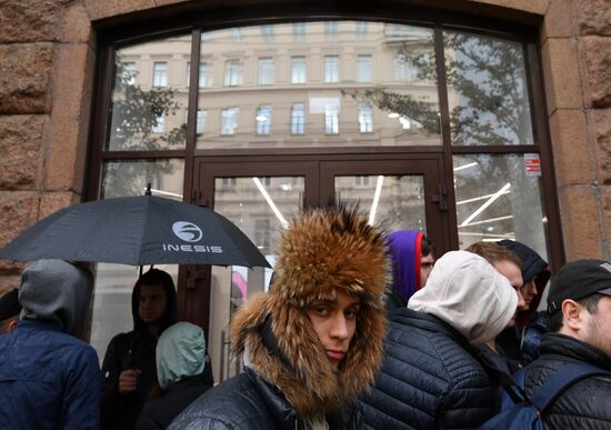 Russia New iPhones