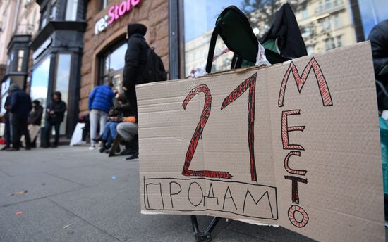 Russia New iPhones