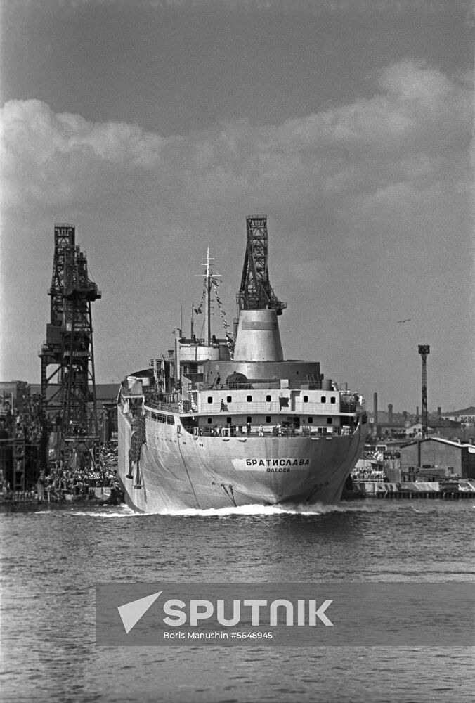 Baltic Shipyard