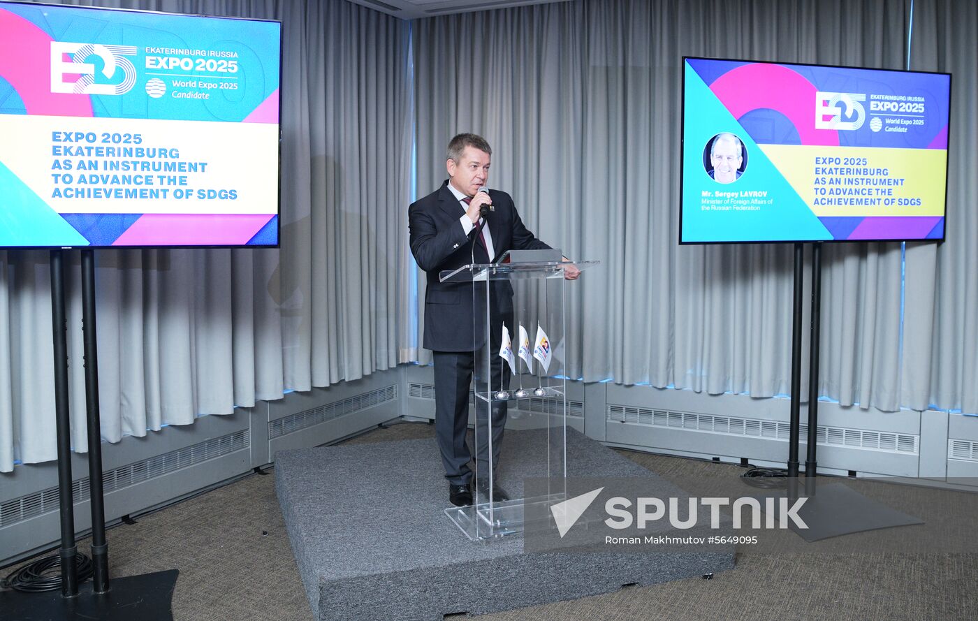 United Nations Russia Expo 2025