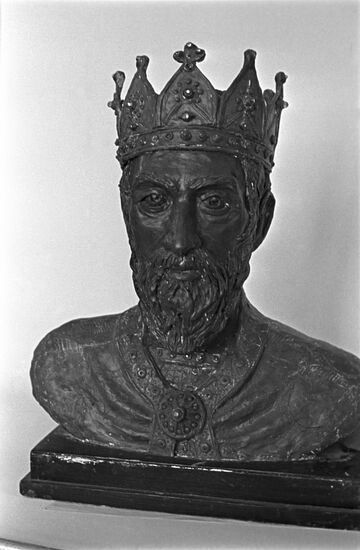 Sculptural portrait of tsar Grigor I of Syunik