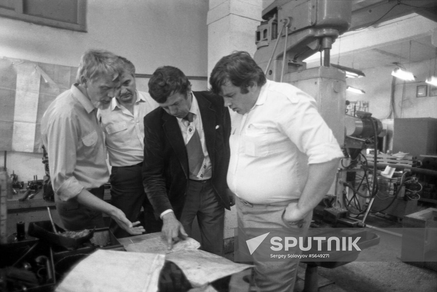 Mukachevo Machine Building Plant