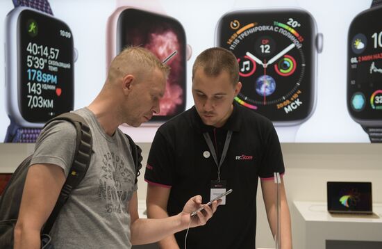 Russia New iPhones