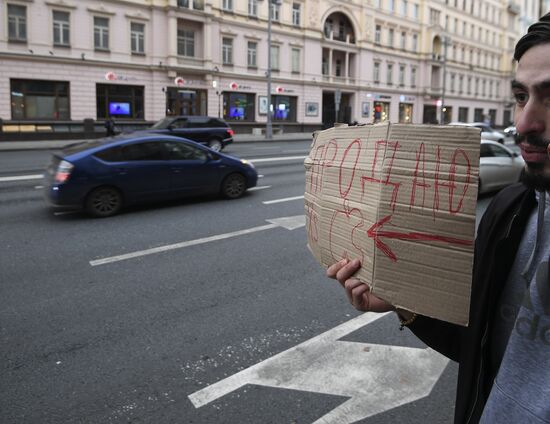 Russia New iPhones