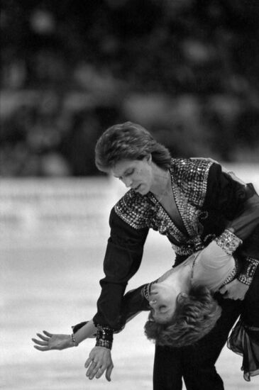 Moscow News International Figure Skating Tournament