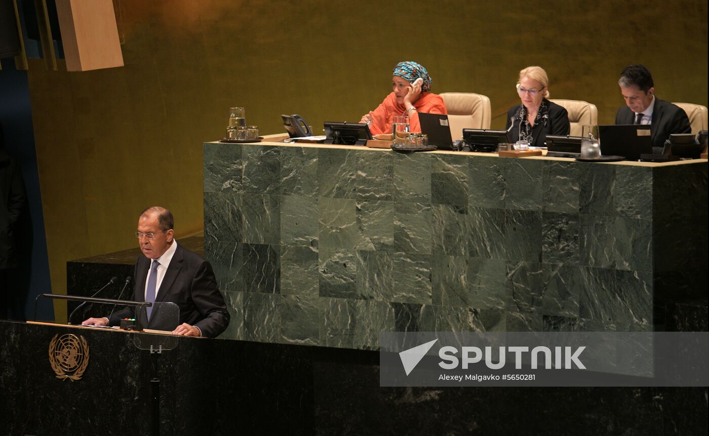 United Nations General Assembly