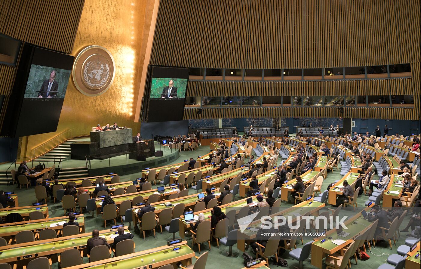 United Nations General Assembly
