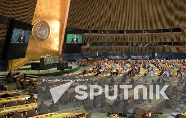 United Nations General Assembly