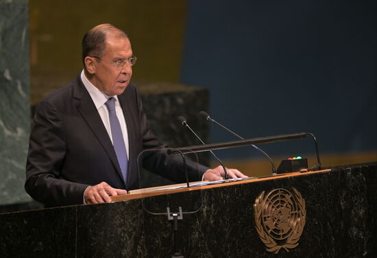 United Nations General Assembly