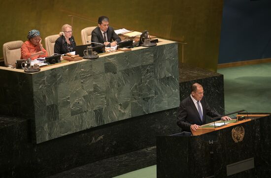 United Nations General Assembly