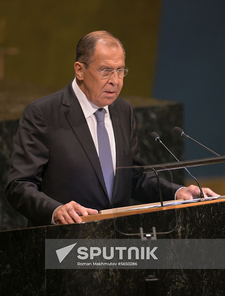 United Nations General Assembly