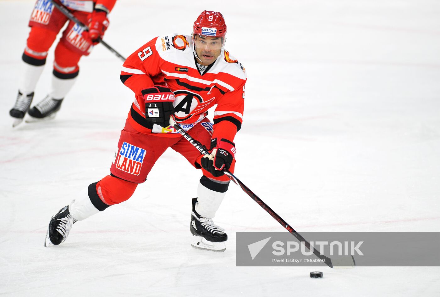 Russia Ice Hockey Avtomobilist - Dynamo