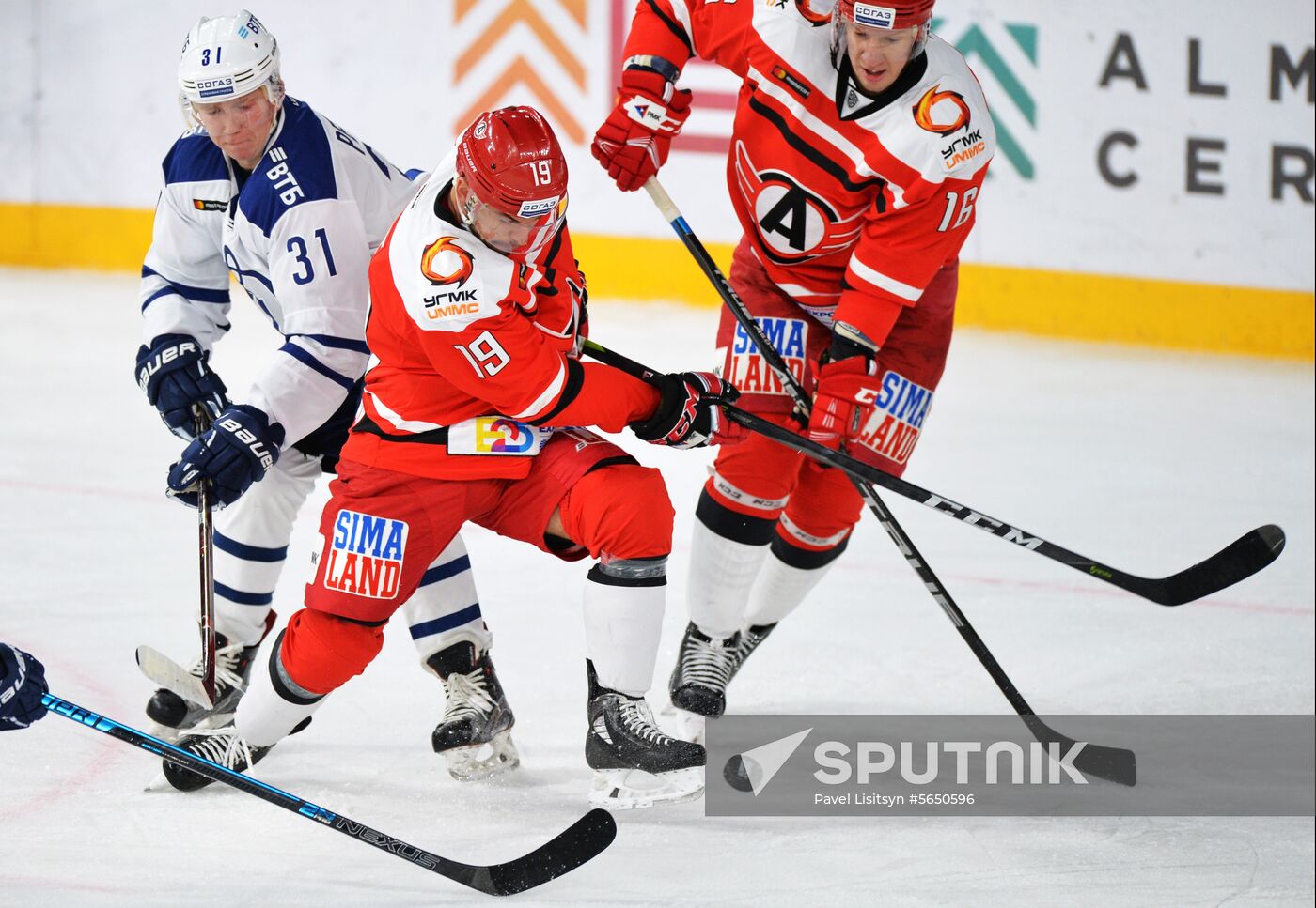 Russia Ice Hockey Avtomobilist - Dynamo