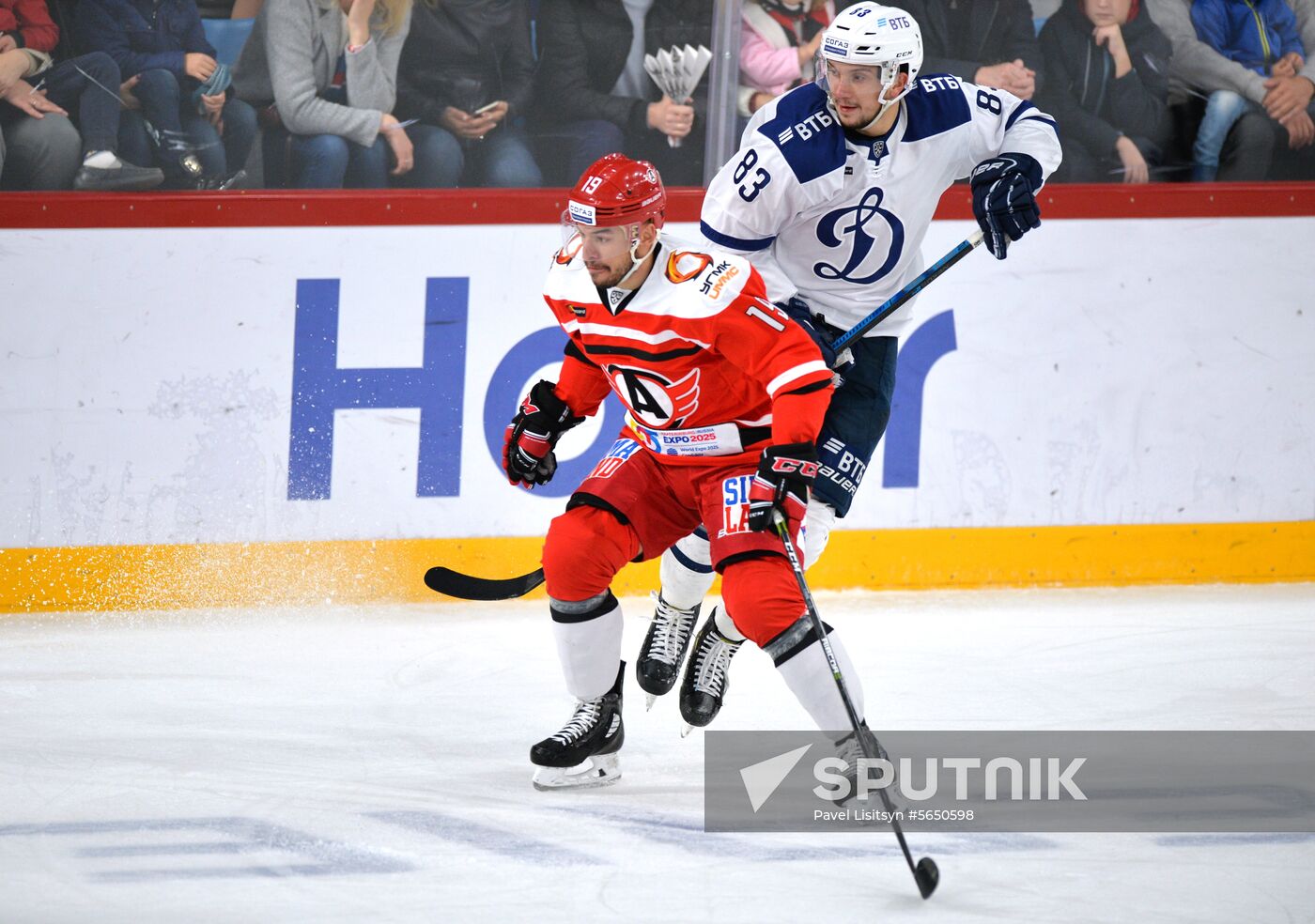 Russia Ice Hockey Avtomobilist - Dynamo