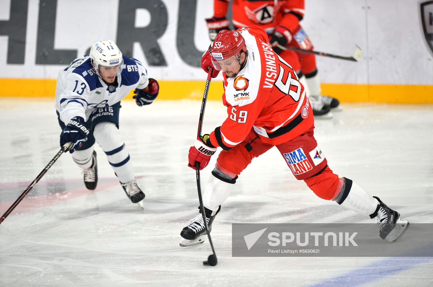 Russia Ice Hockey Avtomobilist - Dynamo