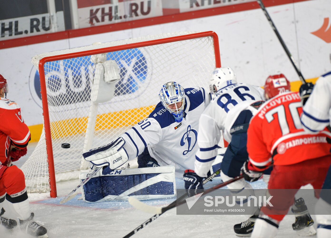 Russia Ice Hockey Avtomobilist - Dynamo