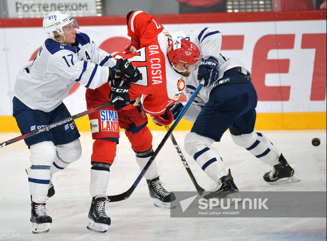 Russia Ice Hockey Avtomobilist - Dynamo