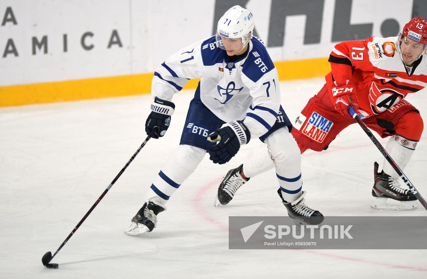 Russia Ice Hockey Avtomobilist - Dynamo