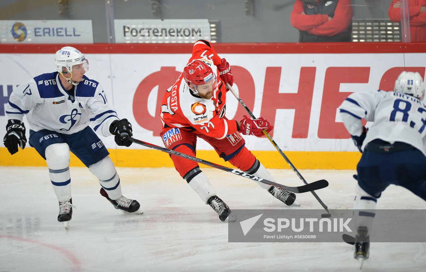 Russia Ice Hockey Avtomobilist - Dynamo