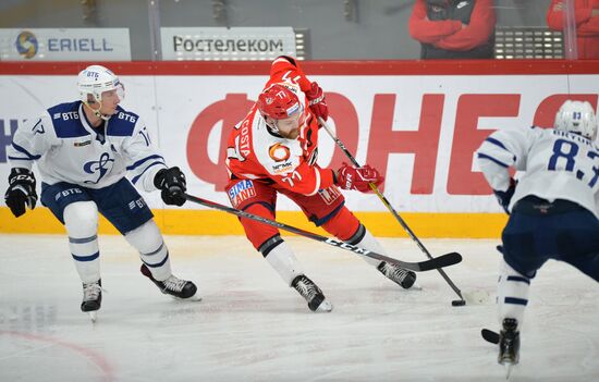 Russia Ice Hockey Avtomobilist - Dynamo
