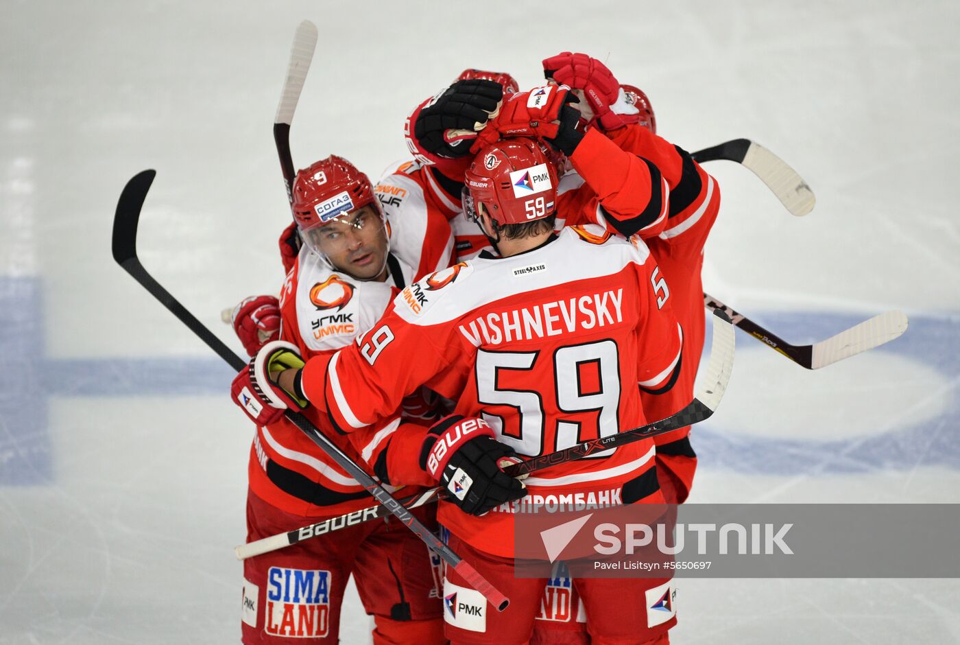 Russia Ice Hockey Avtomobilist - Dynamo