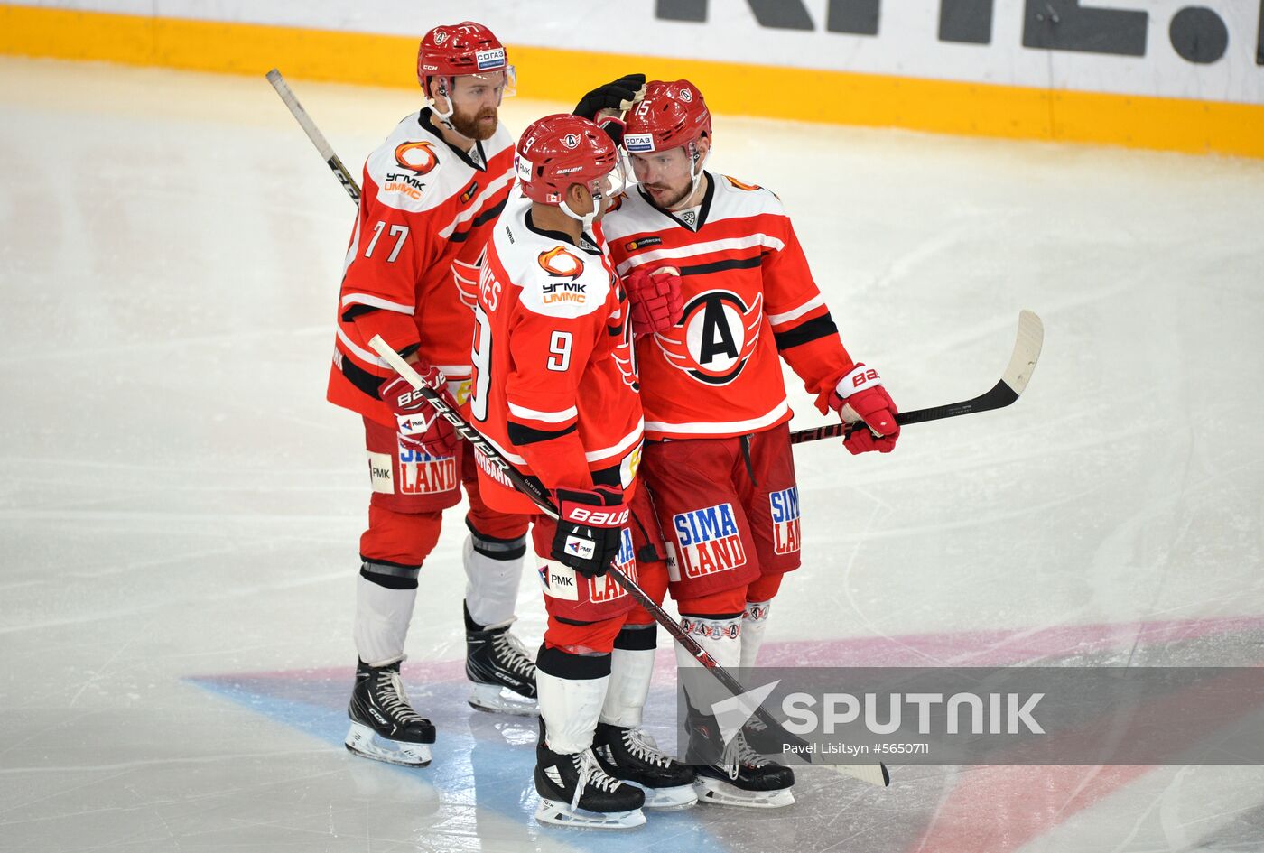 Russia Ice Hockey Avtomobilist - Dynamo