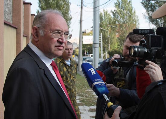 Ukraine DPR Explosion 