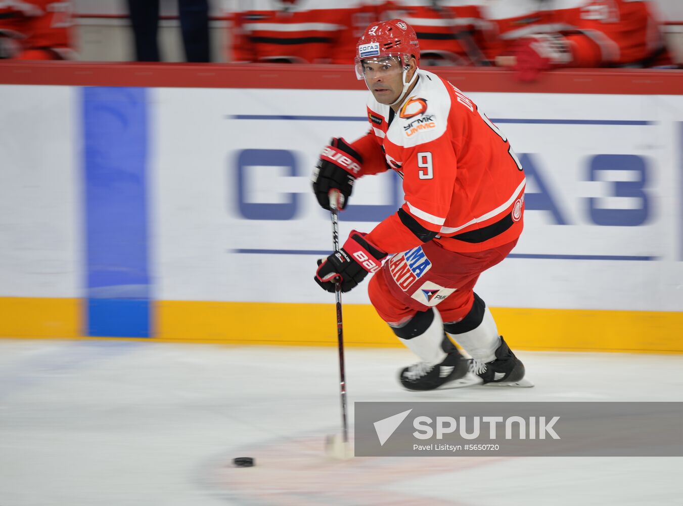 Russia Ice Hockey Avtomobilist - Dynamo