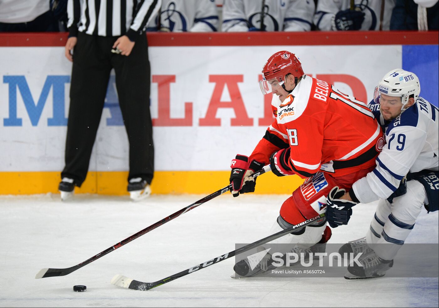 Russia Ice Hockey Avtomobilist - Dynamo