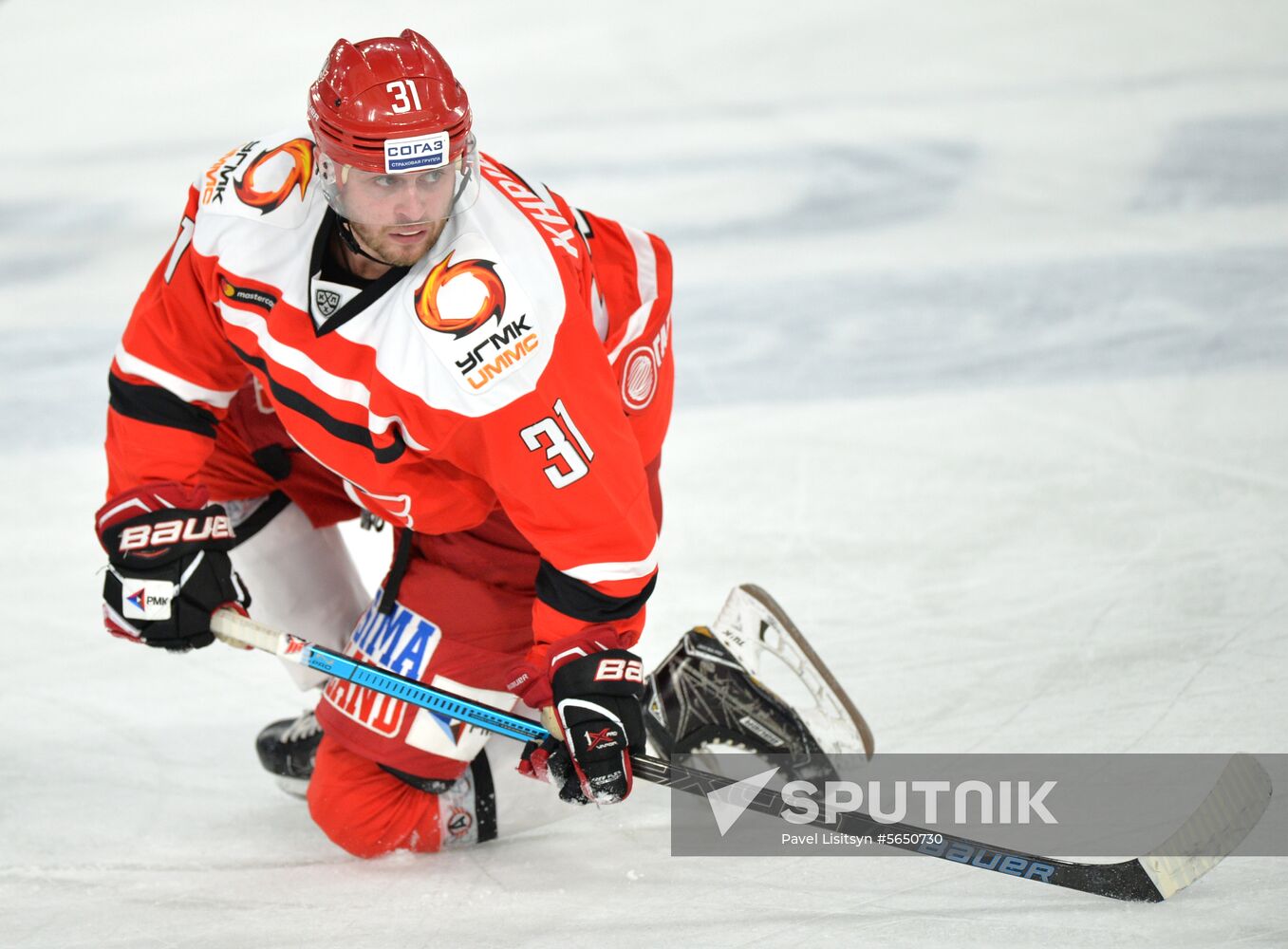 Russia Ice Hockey Avtomobilist - Dynamo