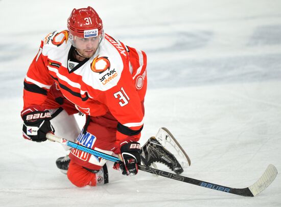 Russia Ice Hockey Avtomobilist - Dynamo