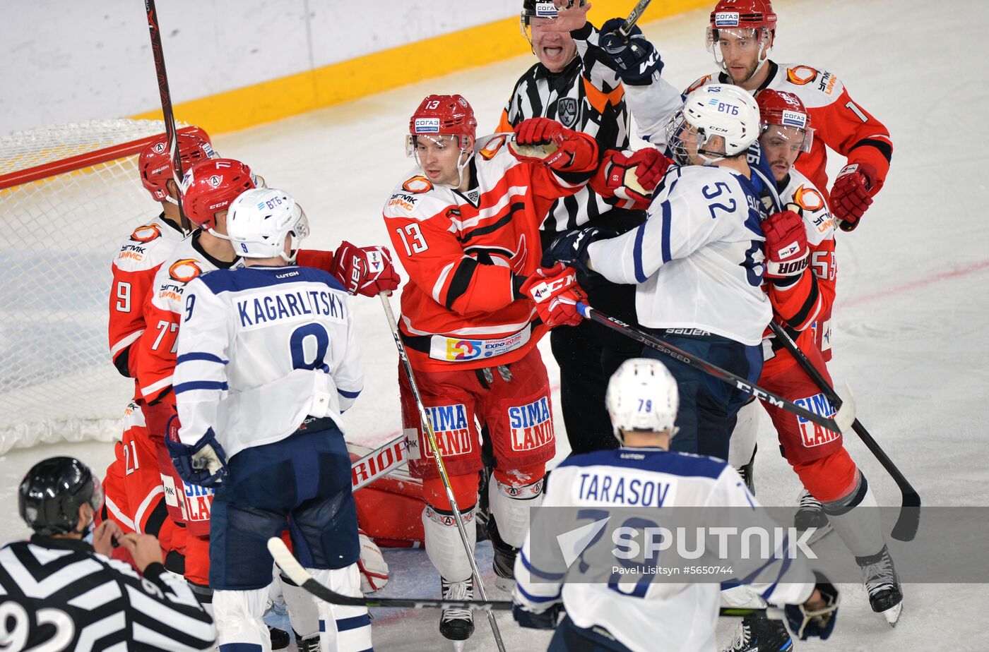 Russia Ice Hockey Avtomobilist - Dynamo