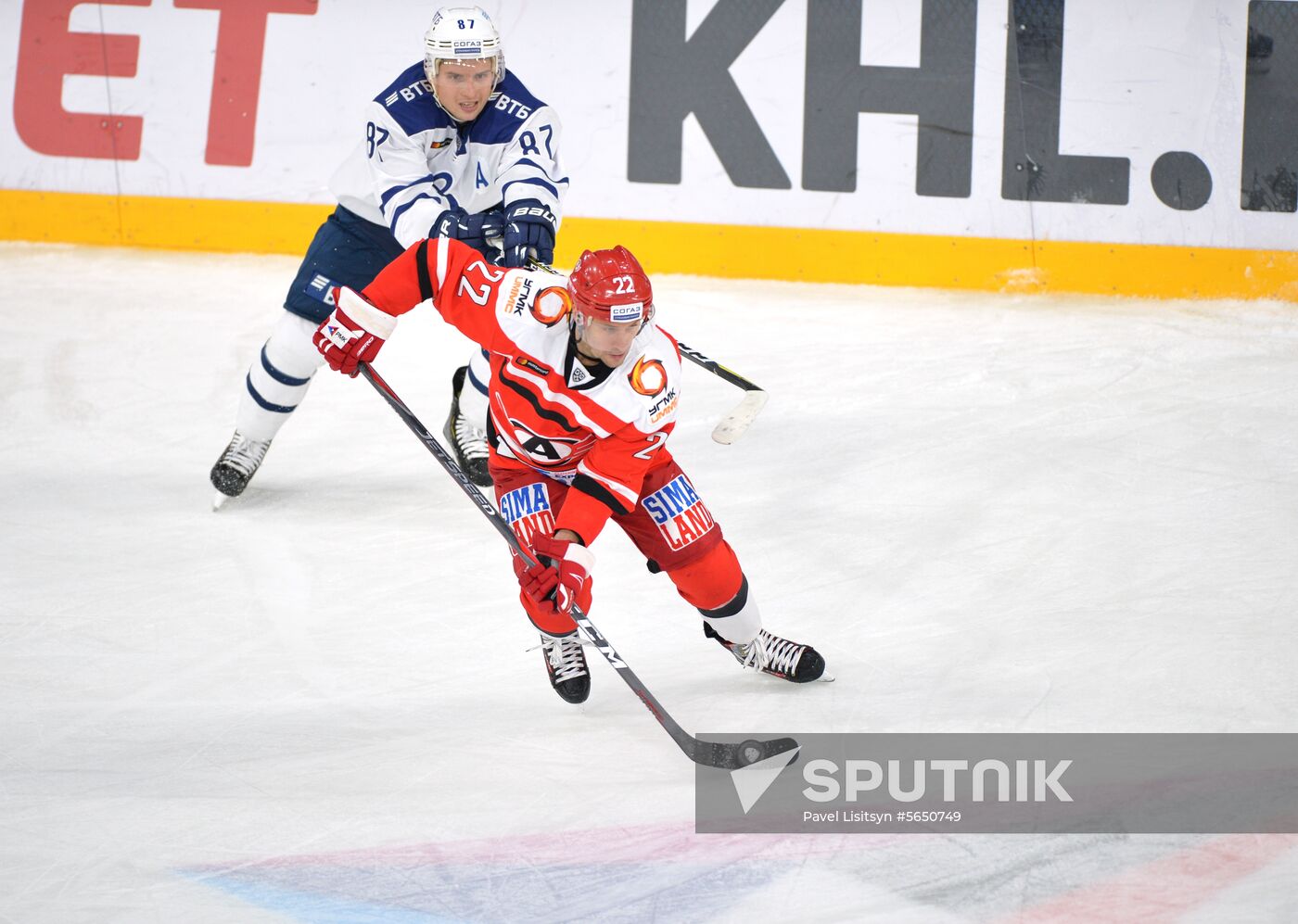 Russia Ice Hockey Avtomobilist - Dynamo