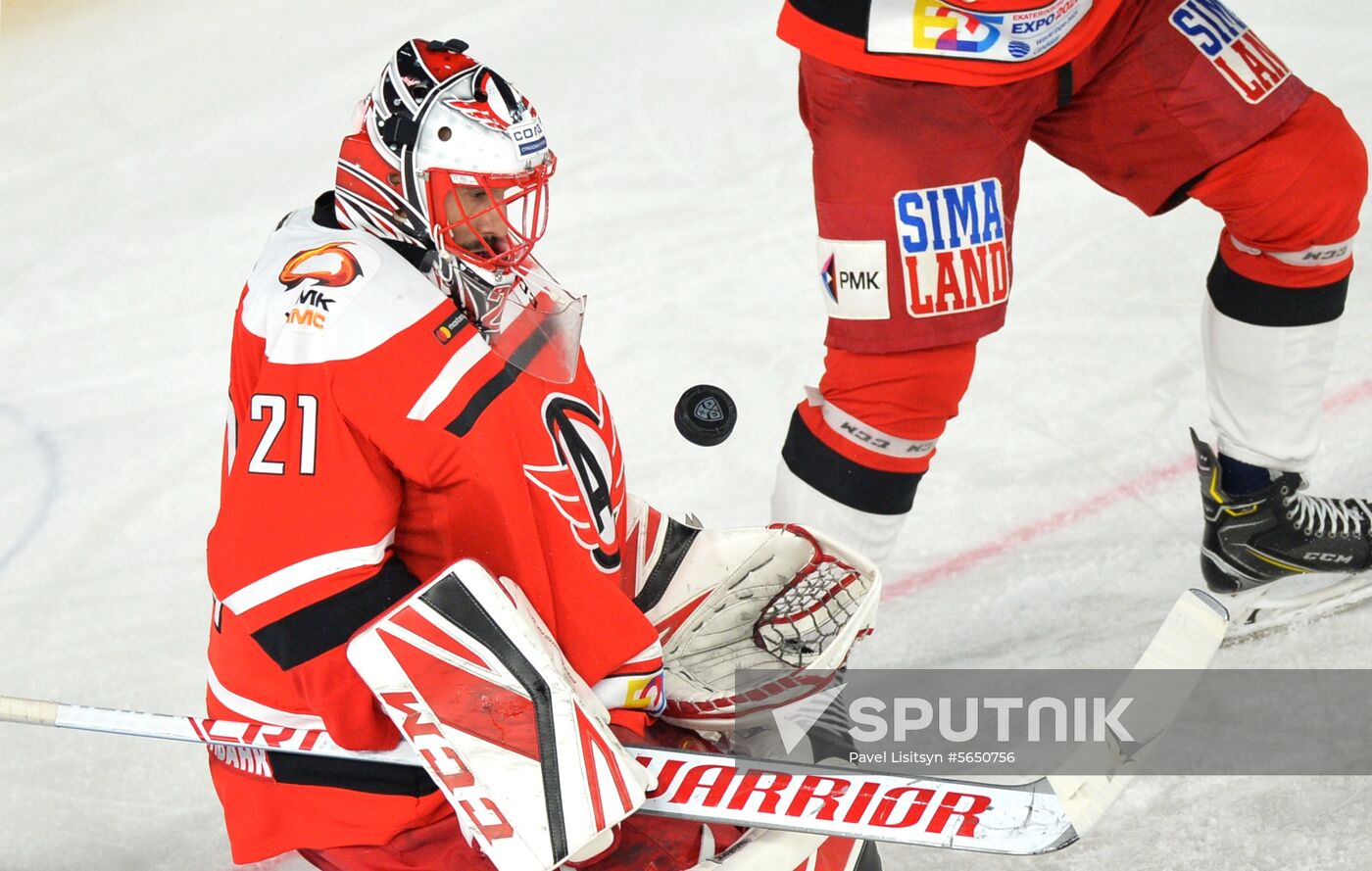 Russia Ice Hockey Avtomobilist - Dynamo