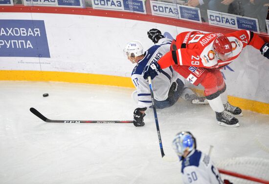 Russia Ice Hockey Avtomobilist - Dynamo