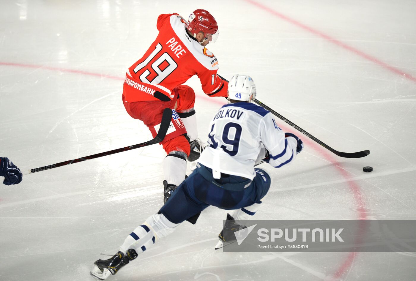 Russia Ice Hockey Avtomobilist - Dynamo