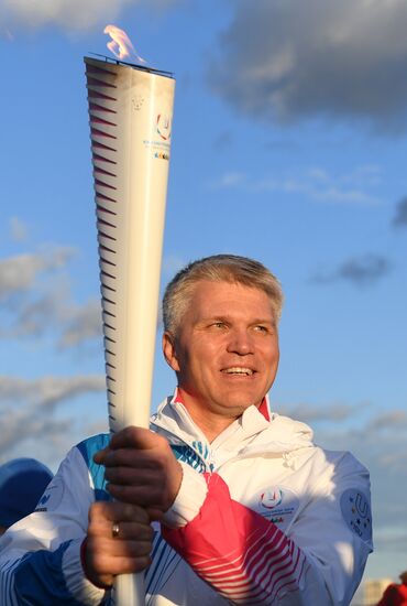 Russia Universiade Torch Relay