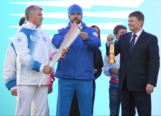 Russia Universiade Torch Relay