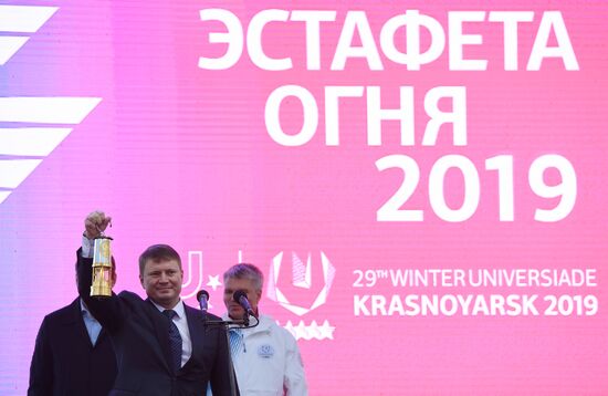 Russia Universiade Torch Relay